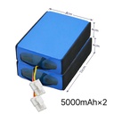 Batterie 5000mAh (Genie1000/3000)