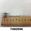 Spider ILD02 Halteschraube Abdeckung Radausleger mit Bajonettverschluss