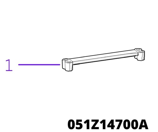 [N2051Z14700A] TECH NEXT Q Akku Halterung Dog Bone