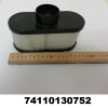 [74110130752] Luftfilter Kawasaki FS für ILD 01, ILD 02, 2SGS, EFI
