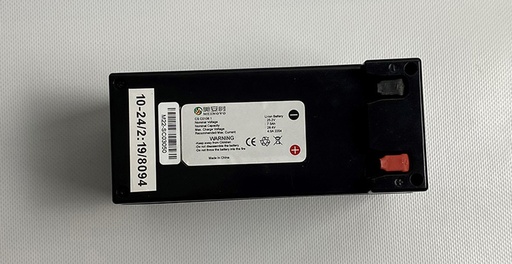 [TZ-CS_C0106/2-MIC] Lithium-Ionen-Akku 25,9 V 7.5 Ah mit Gehäuse