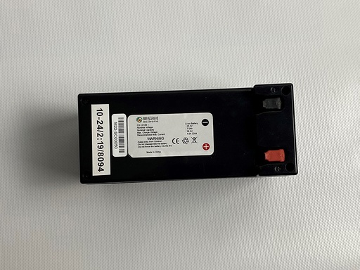 [TZ-CS_C0106/2-MIC] Lithium-Ionen-Akku 25,9 V 7.5 Ah mit Gehäuse