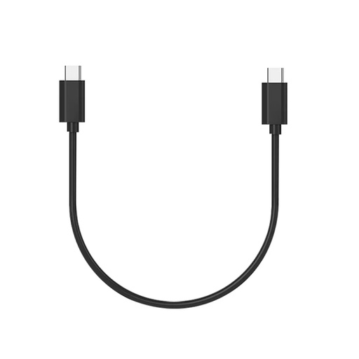 [MZ-PARTCABLE] OTG Ersatzladekabel